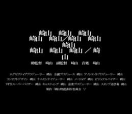594359151