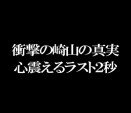 594359155