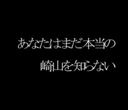594359162
