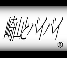 594359181