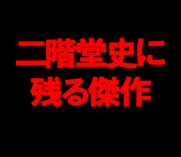 594359192