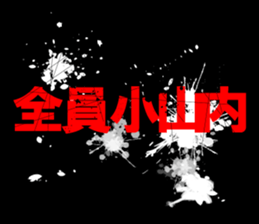 594359262