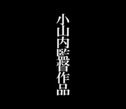 594359264