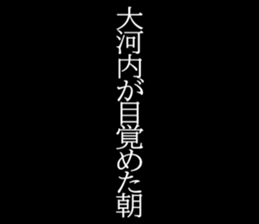 594359473