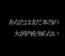 594359482
