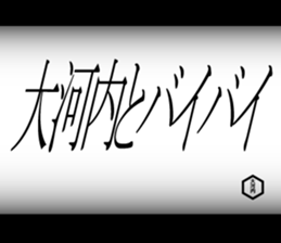 594359501