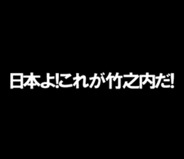 594359550