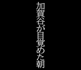 594359833