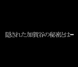 594359839