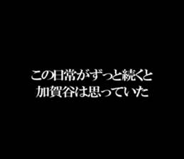 594359840