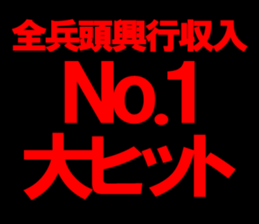 594360029