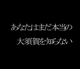 594360082