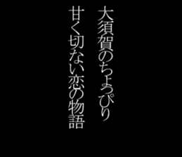 594360090
