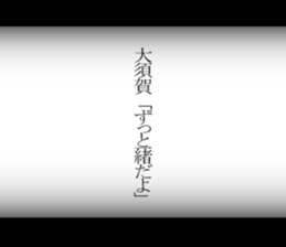 594360100