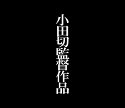 594360104