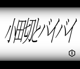 594360141