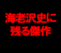 594361176