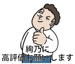594361472