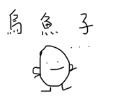594367911