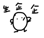 594367913