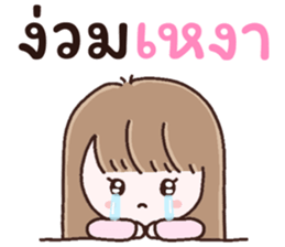 594397664