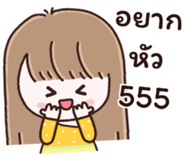 594397690