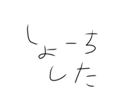 594401974