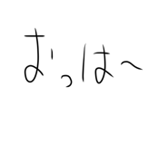 594401977