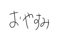 594401978