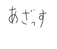 594401979