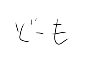 594401980