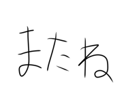 594401981