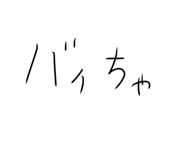 594401982