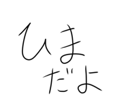 594401983