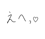 594401984