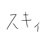 594401985