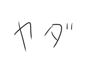 594401987
