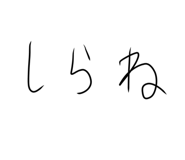 594401989