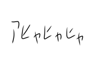 594401991