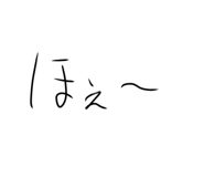 594401992