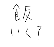 594401993