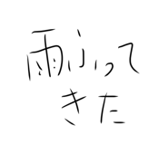 594401994