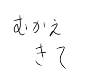594401995