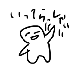 594404593