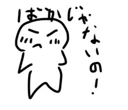594404605