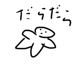 594404620