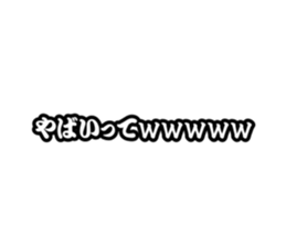 594405242