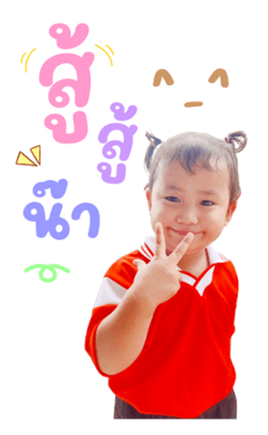 594408512