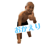594409815