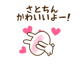 59441657
